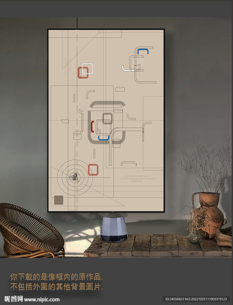 罗马古典色块抽象画