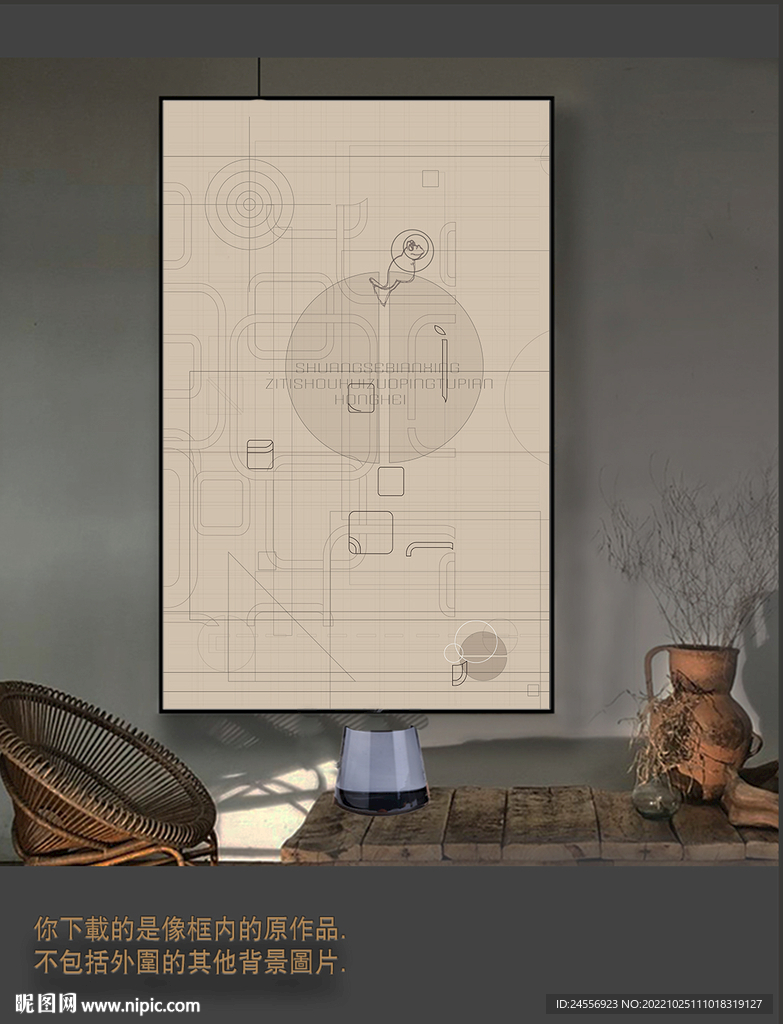 罗马古典色块抽象画