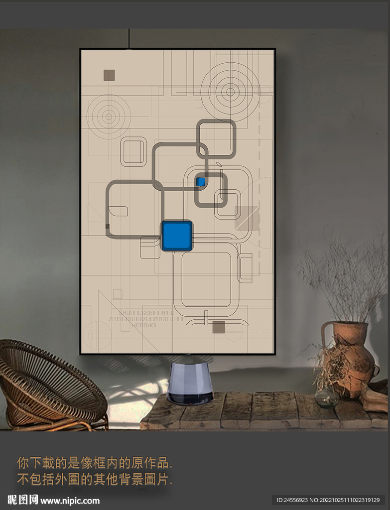 罗马古典色块抽象画