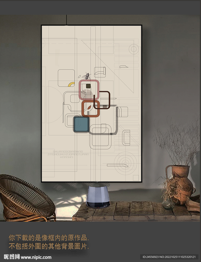 罗马古典色块抽象画