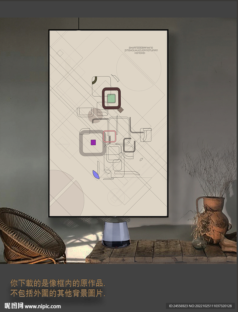 罗马古典色块抽象画