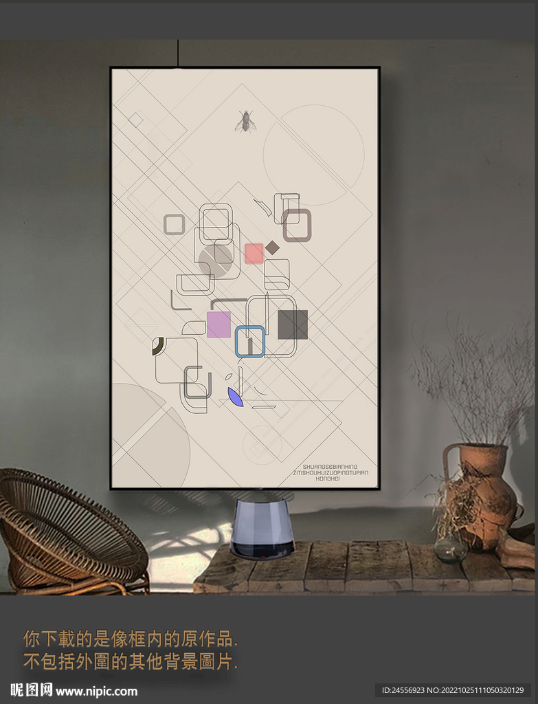 罗马古典色块抽象画