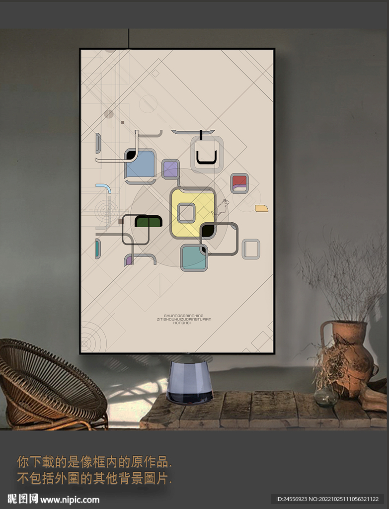 罗马古典色块抽象画