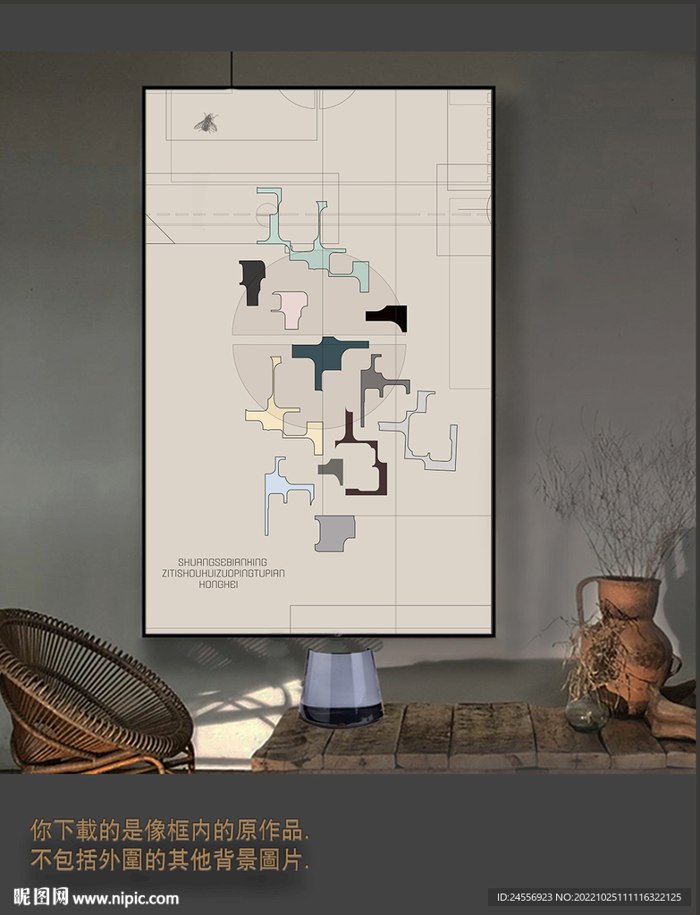 罗马古典色块抽象画