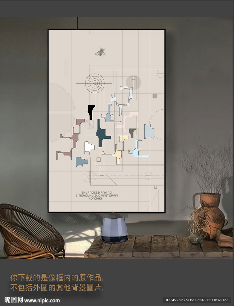 罗马古典色块抽象画