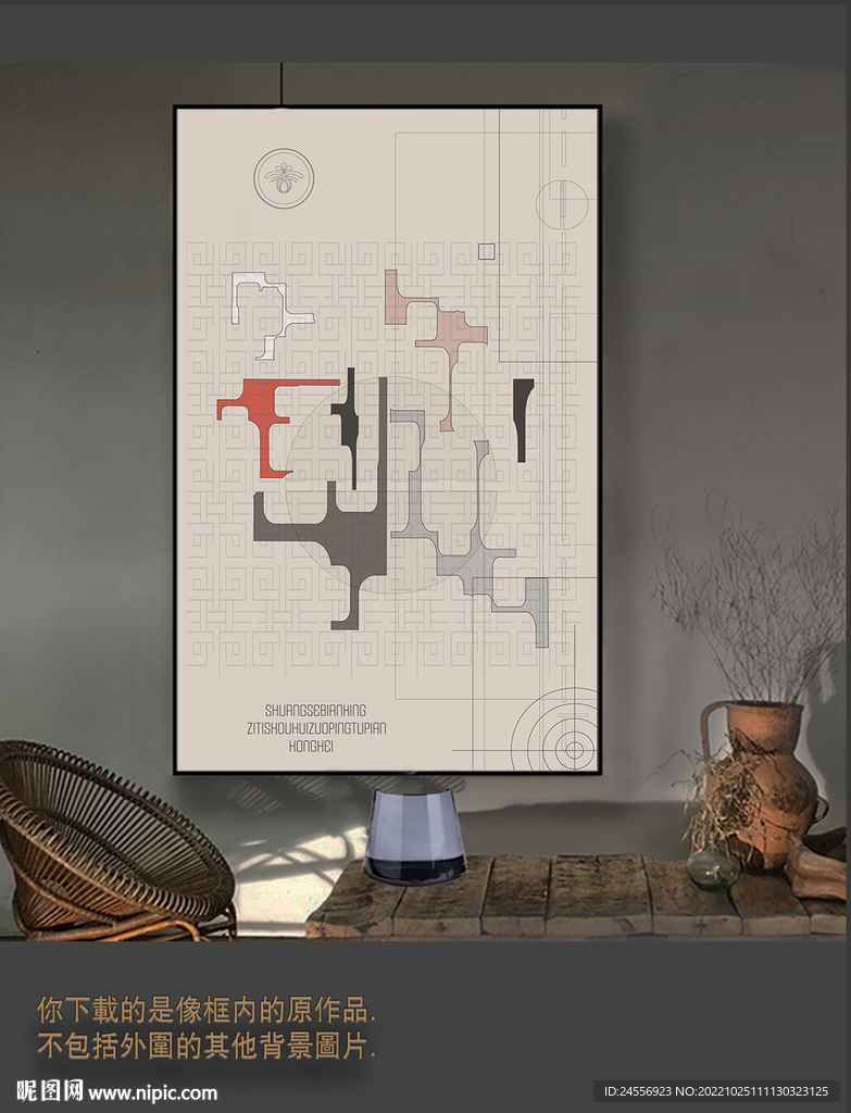 罗马古典色块抽象画