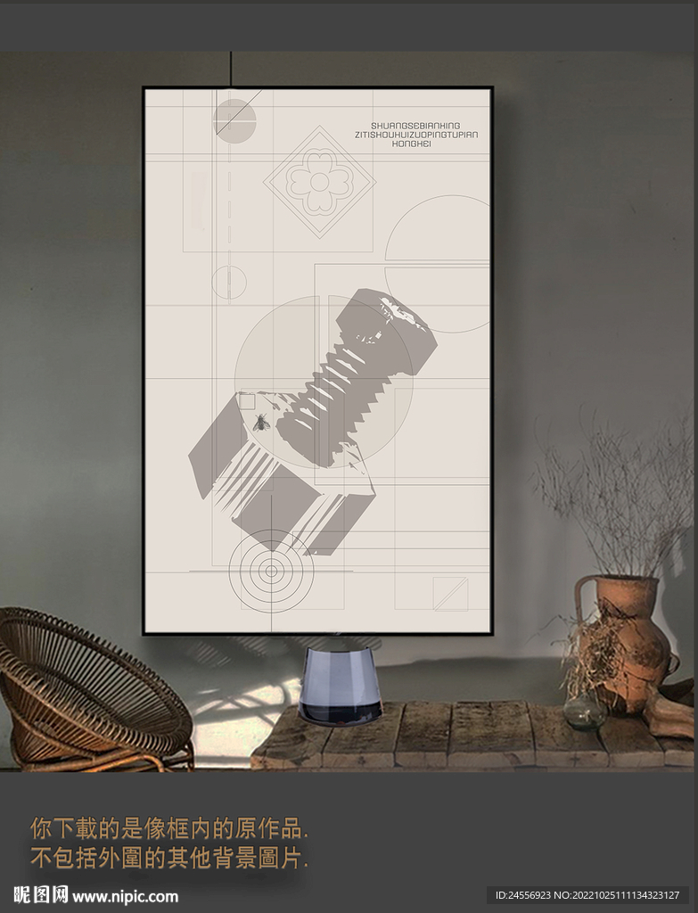 罗马古典色块抽象画