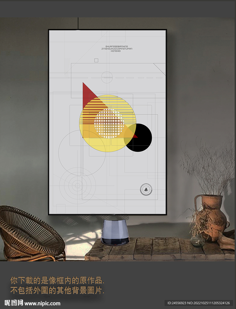 罗马古典色块抽象画