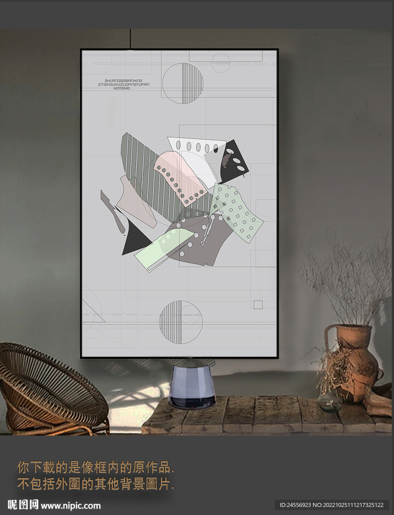 罗马古典色块抽象画