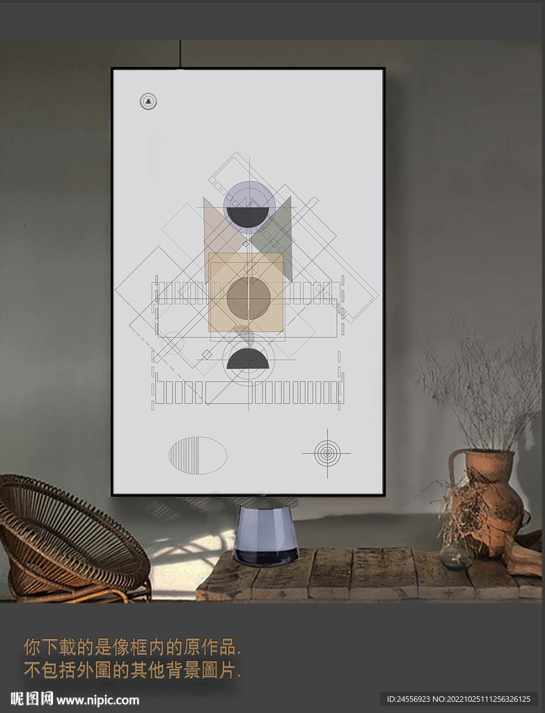 罗马古典色块抽象画