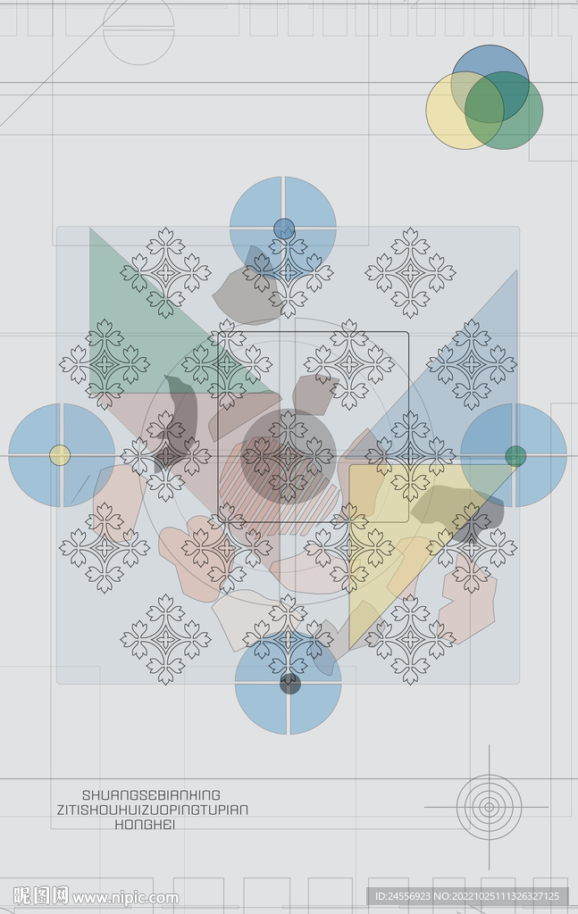 罗马古典色块抽象画