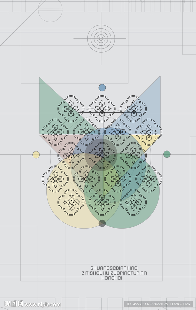 罗马古典色块抽象画