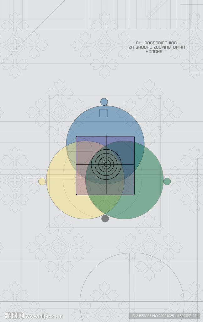 罗马古典色块抽象画