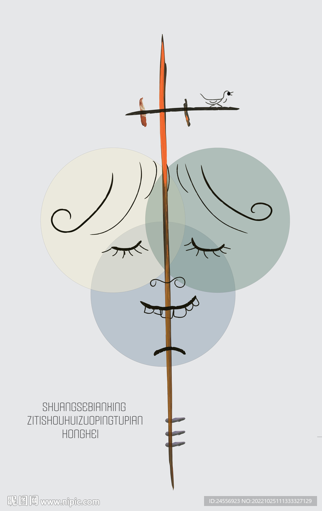 罗马古典色块抽象画