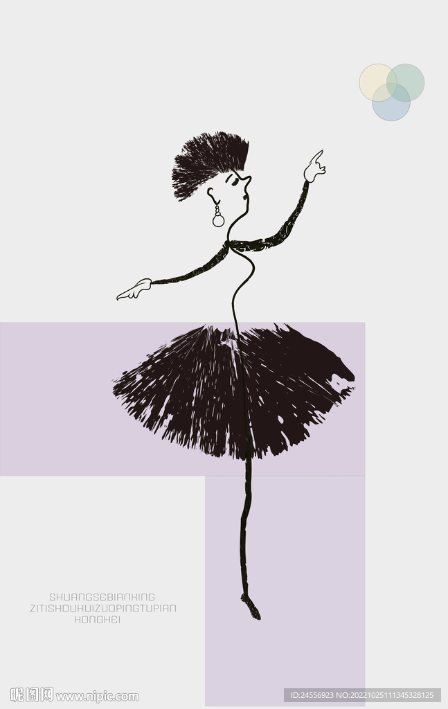 罗马古典色块抽象画