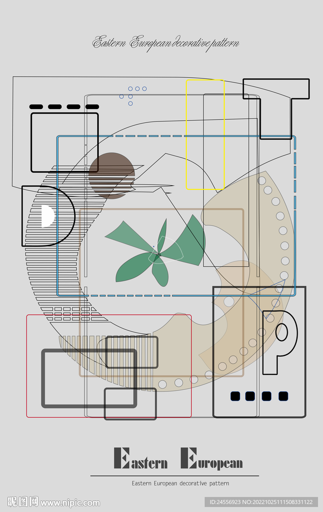 欧洲东南部落抽象拼接线条色块装