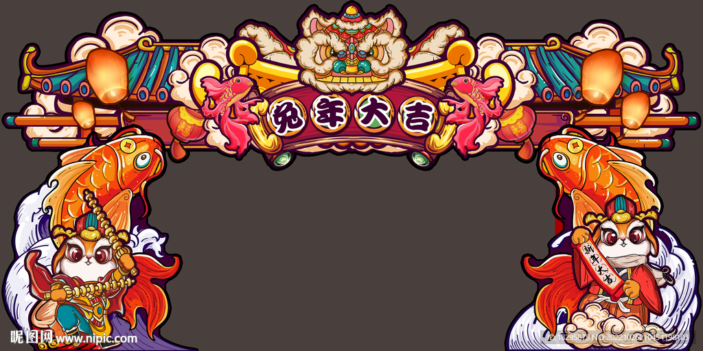 兔年锦鲤国潮门头