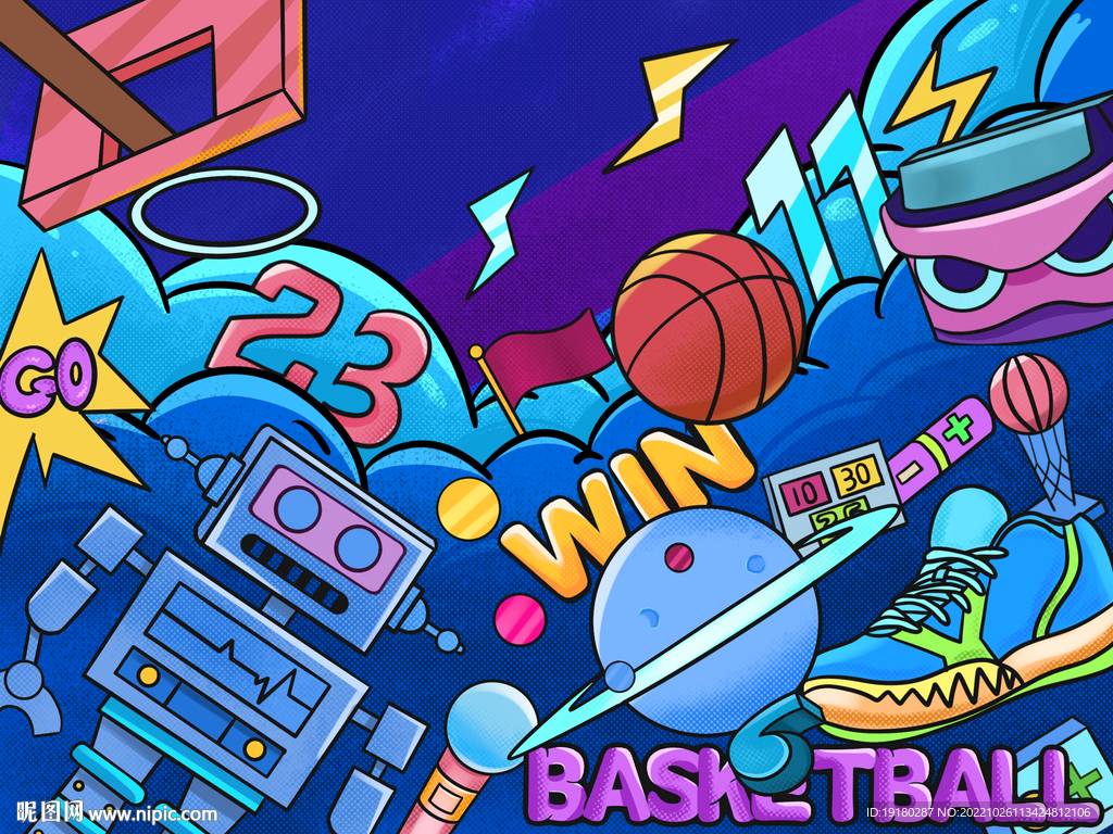 篮球炫酷海报