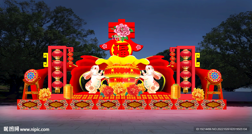 创意彩灯 春节素材 2023 