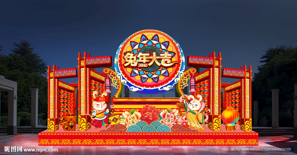 创意彩灯 春节素材 2023 