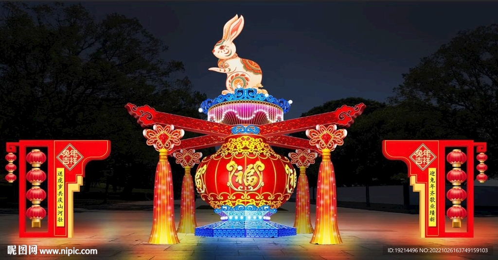 创意彩灯 春节素材 2023 