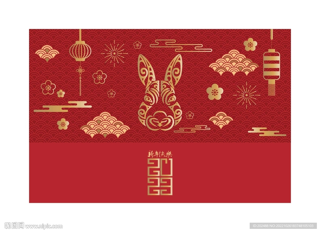 中国红2022金兔拜年