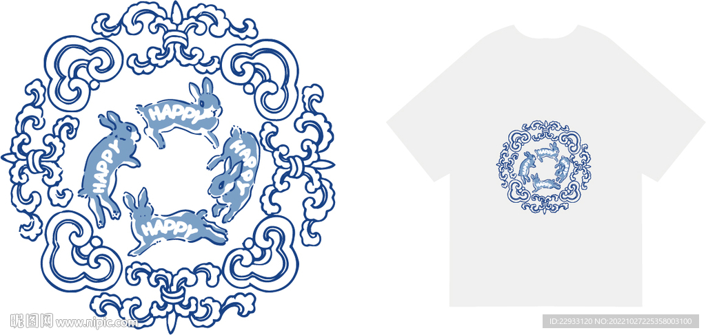 青花瓷潮牌兔子圆形图标