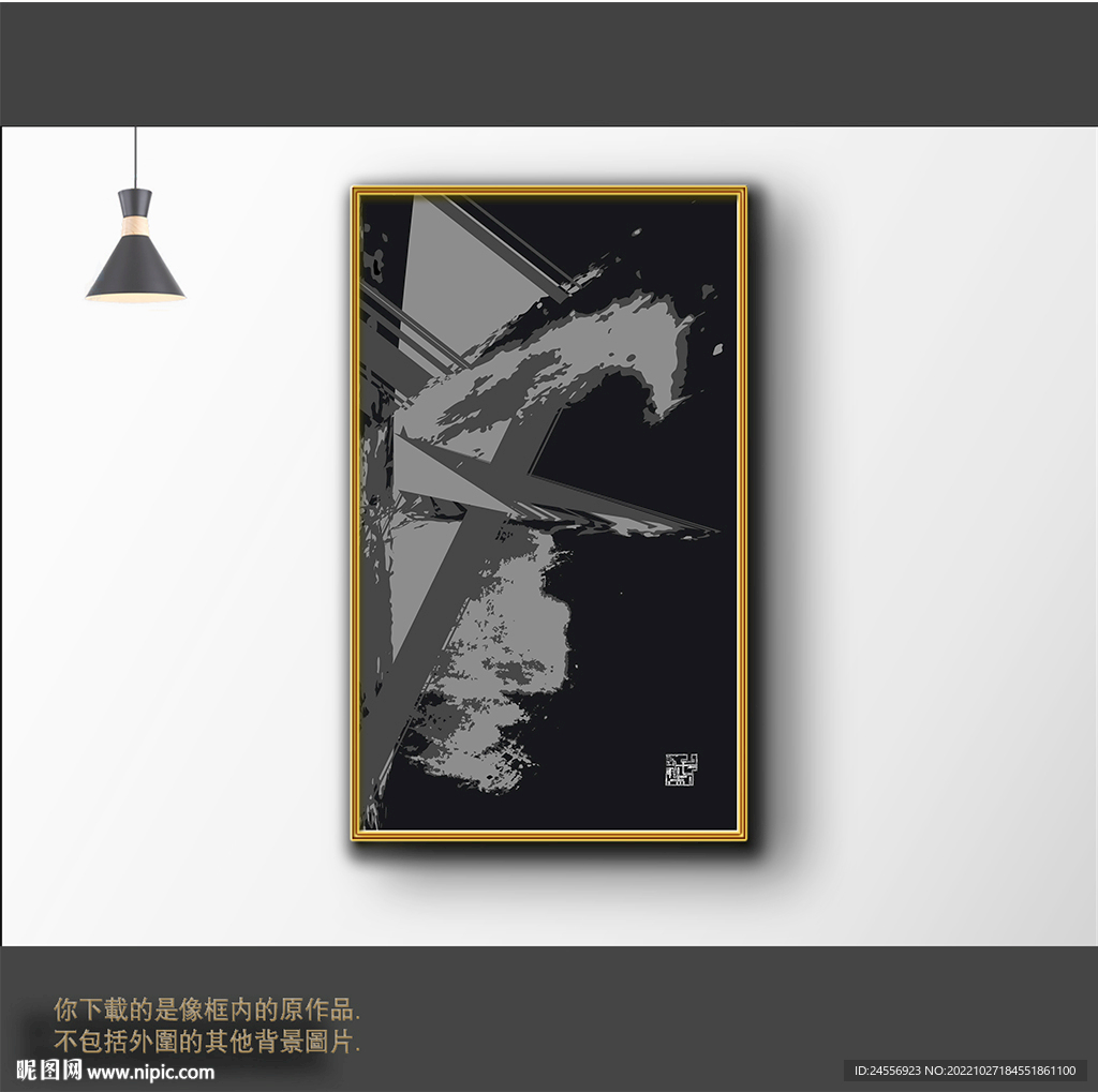 新中式简约抽象装饰画