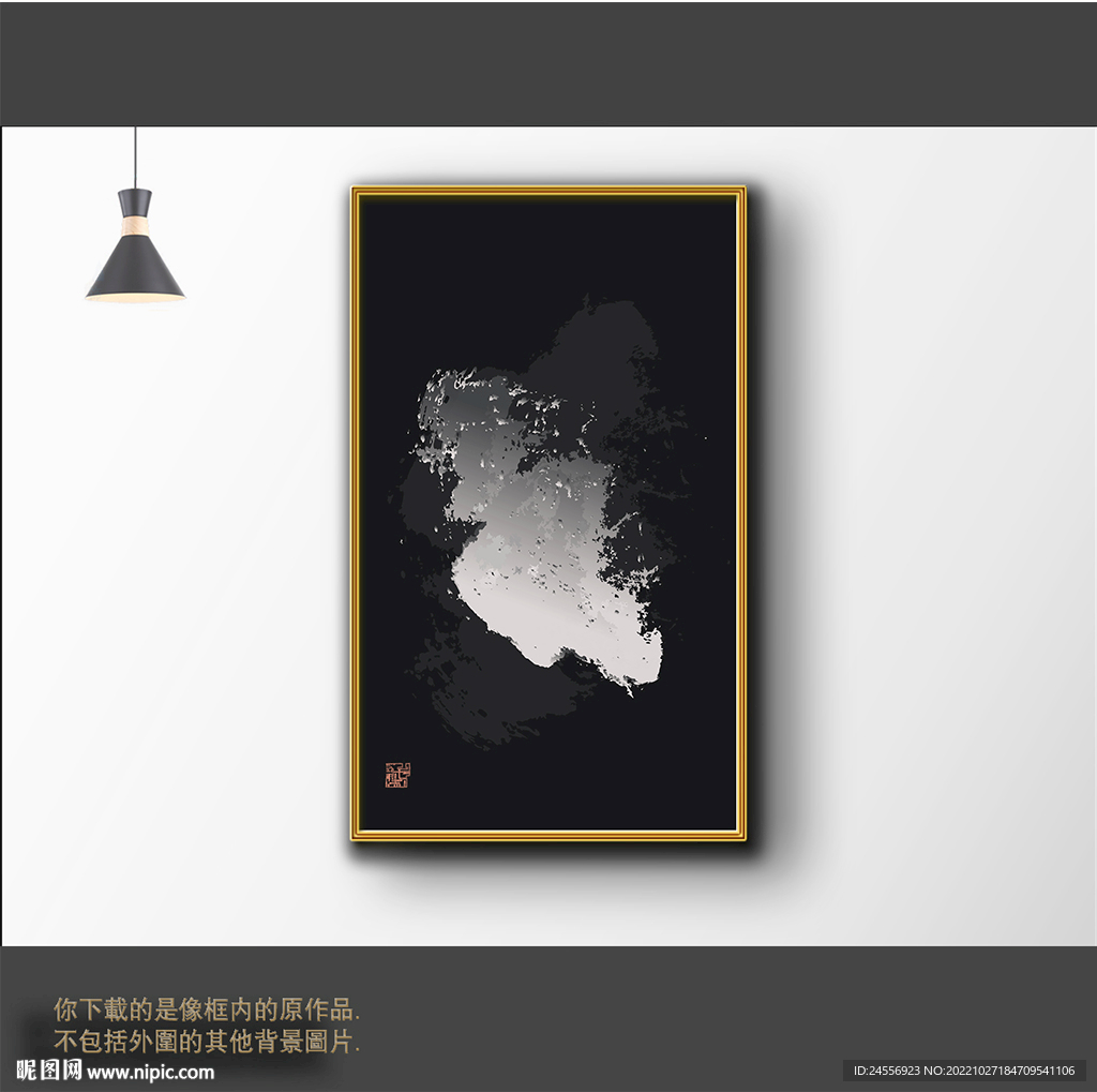 新中式简约抽象装饰画