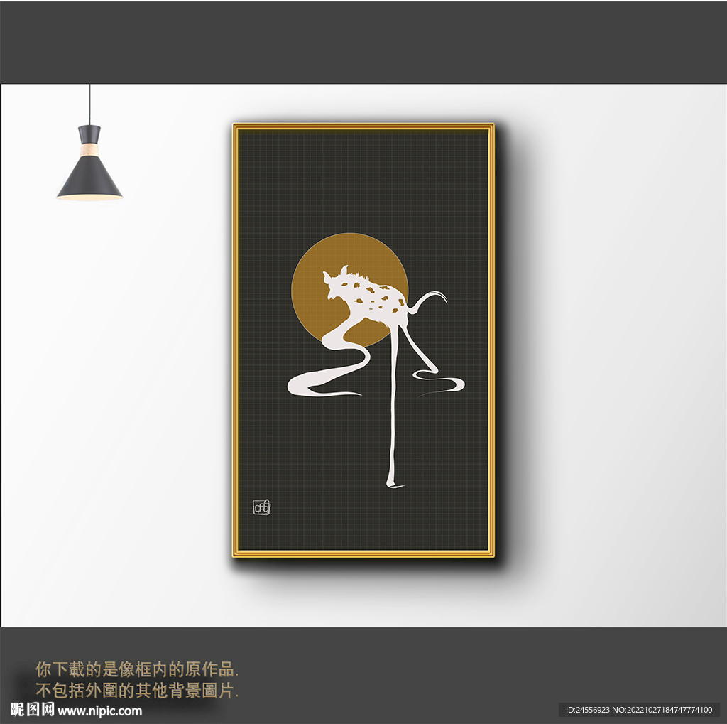 新中式简约抽象装饰画