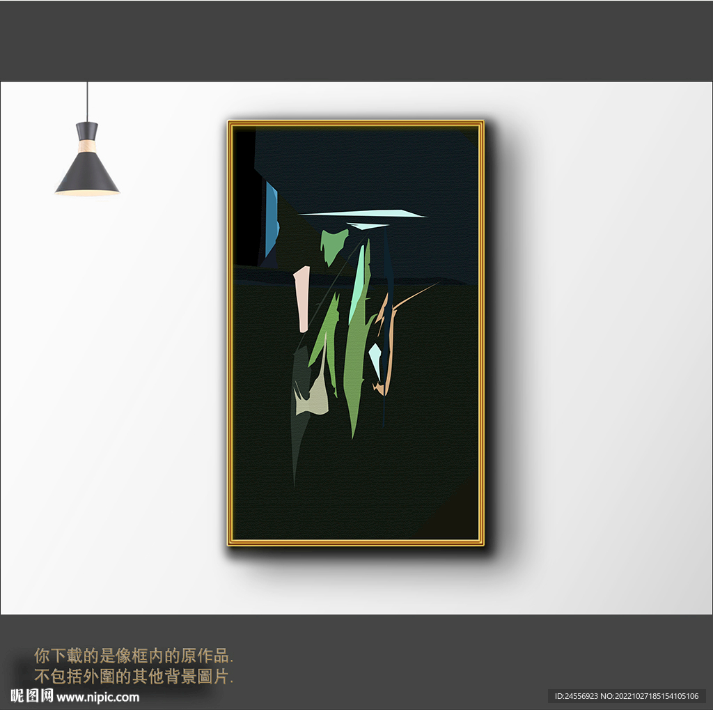 新中式简约抽象装饰画