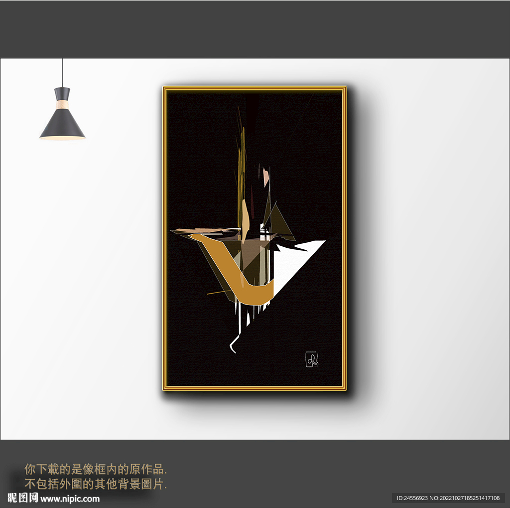 新中式简约抽象装饰画.