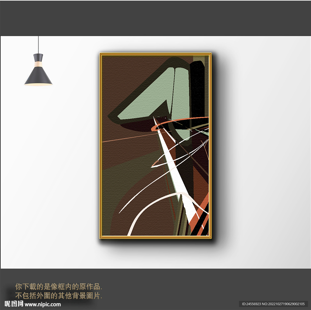 新中式简约抽象装饰画