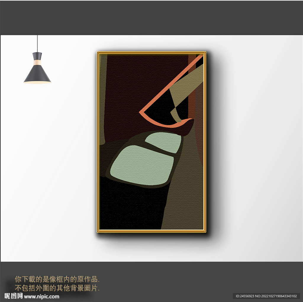 新中式简约抽象装饰画