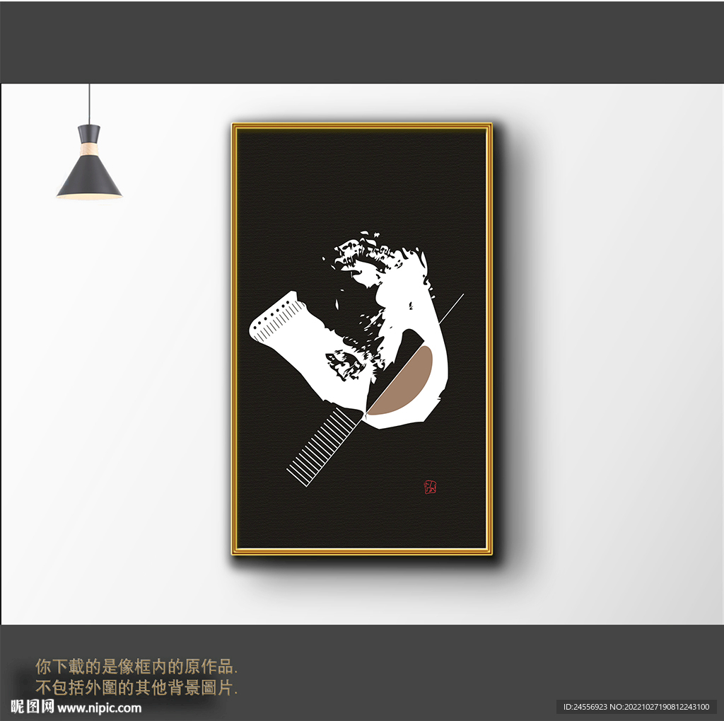 新中式简约抽象装饰画