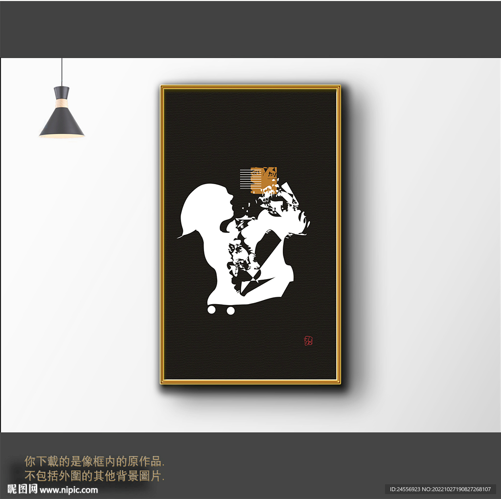 新中式简约抽象装饰画