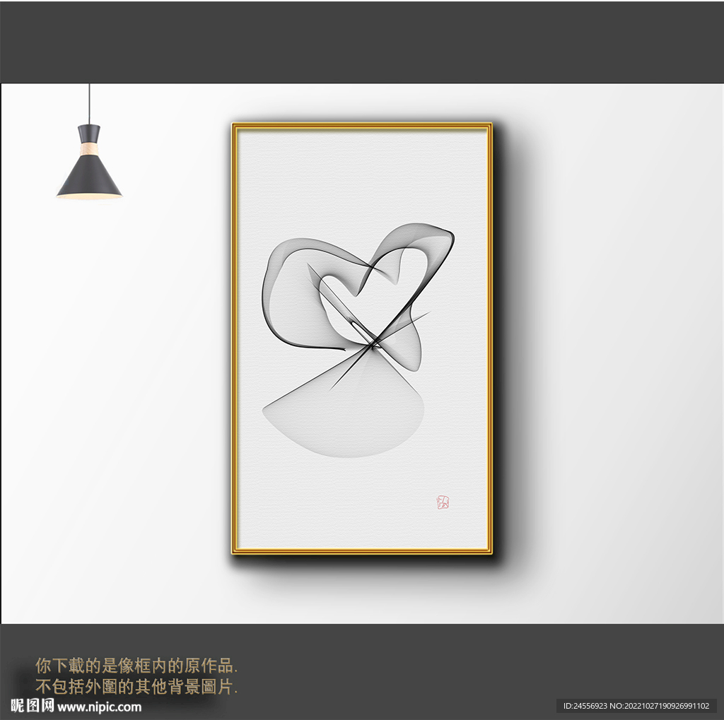 新中式简约抽象装饰画