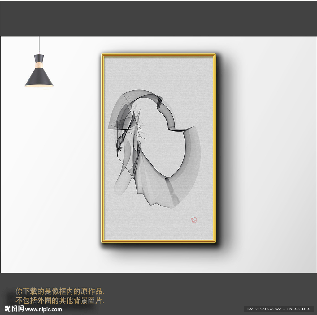 新中式简约抽象装饰画