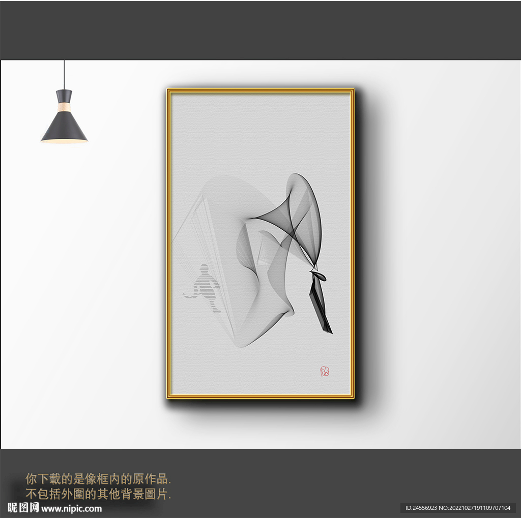 新中式简约抽象装饰画