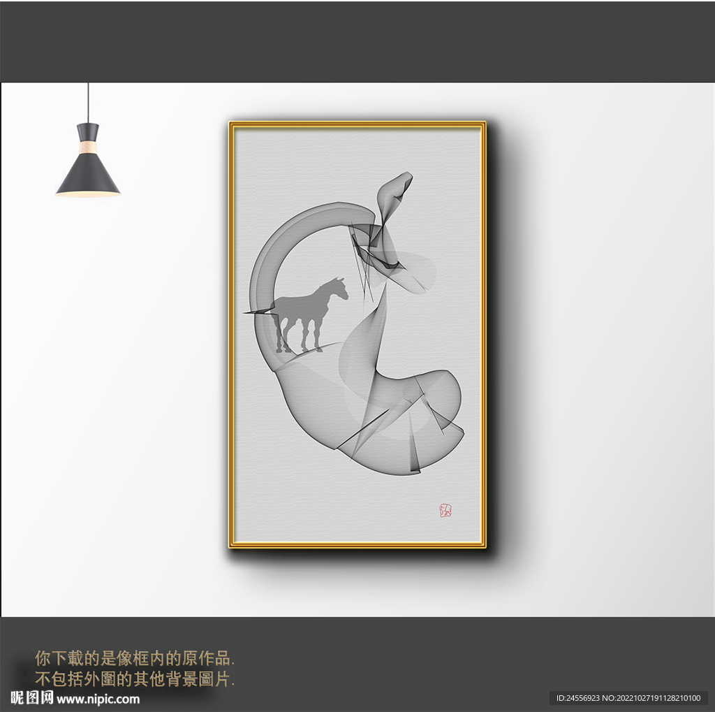 新中式简约抽象装饰画