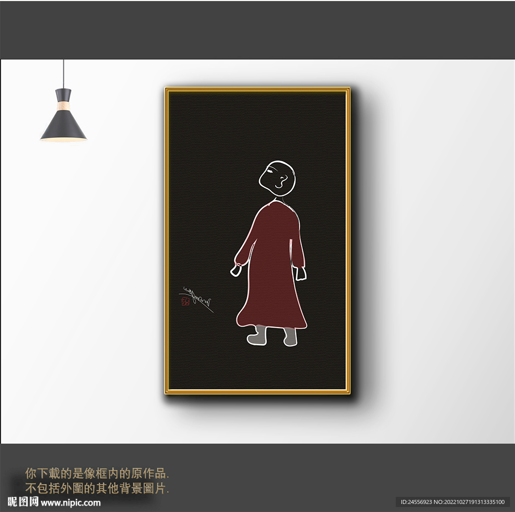 新中式简约抽象装饰画