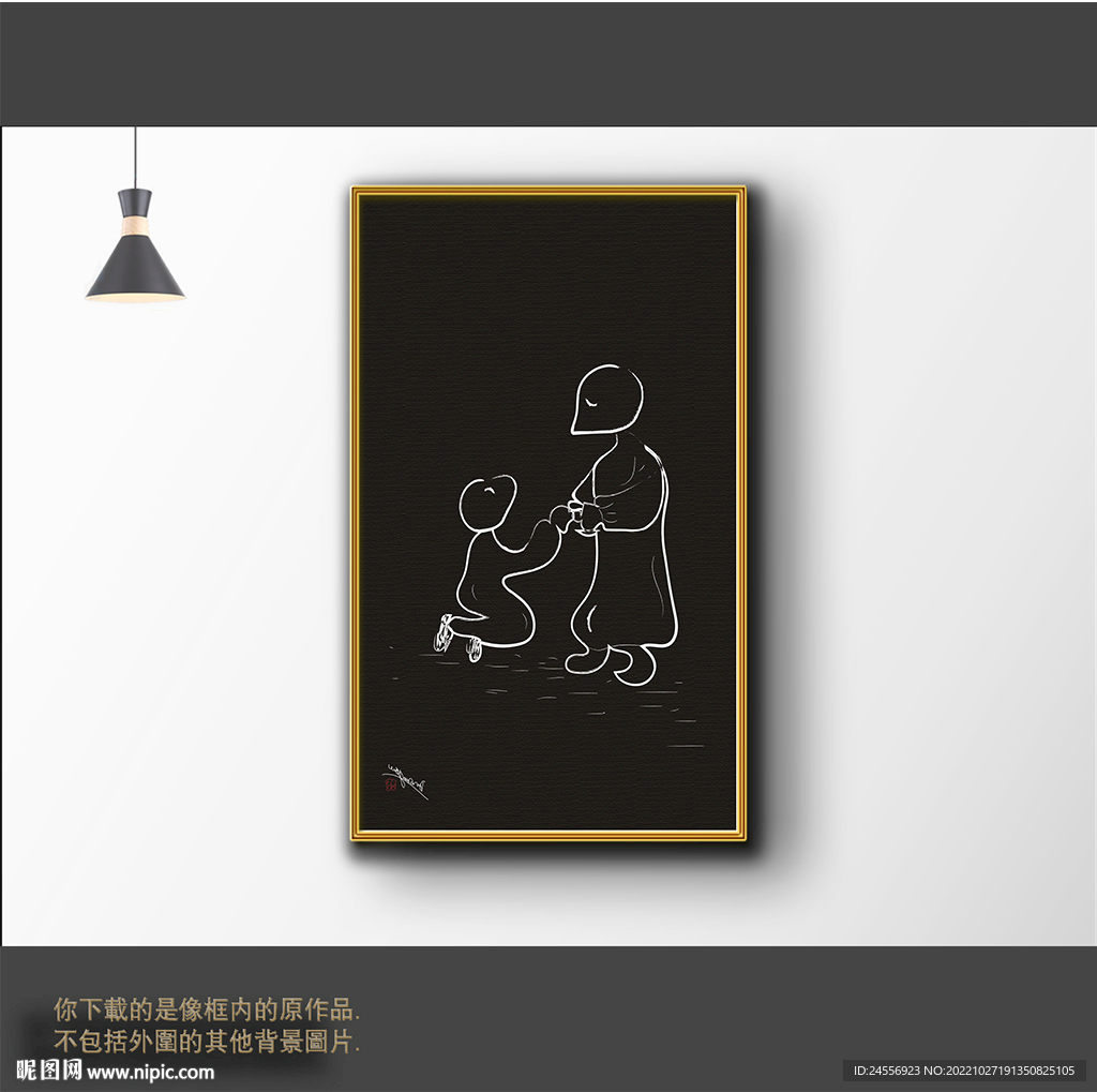 新中式简约抽象装饰画