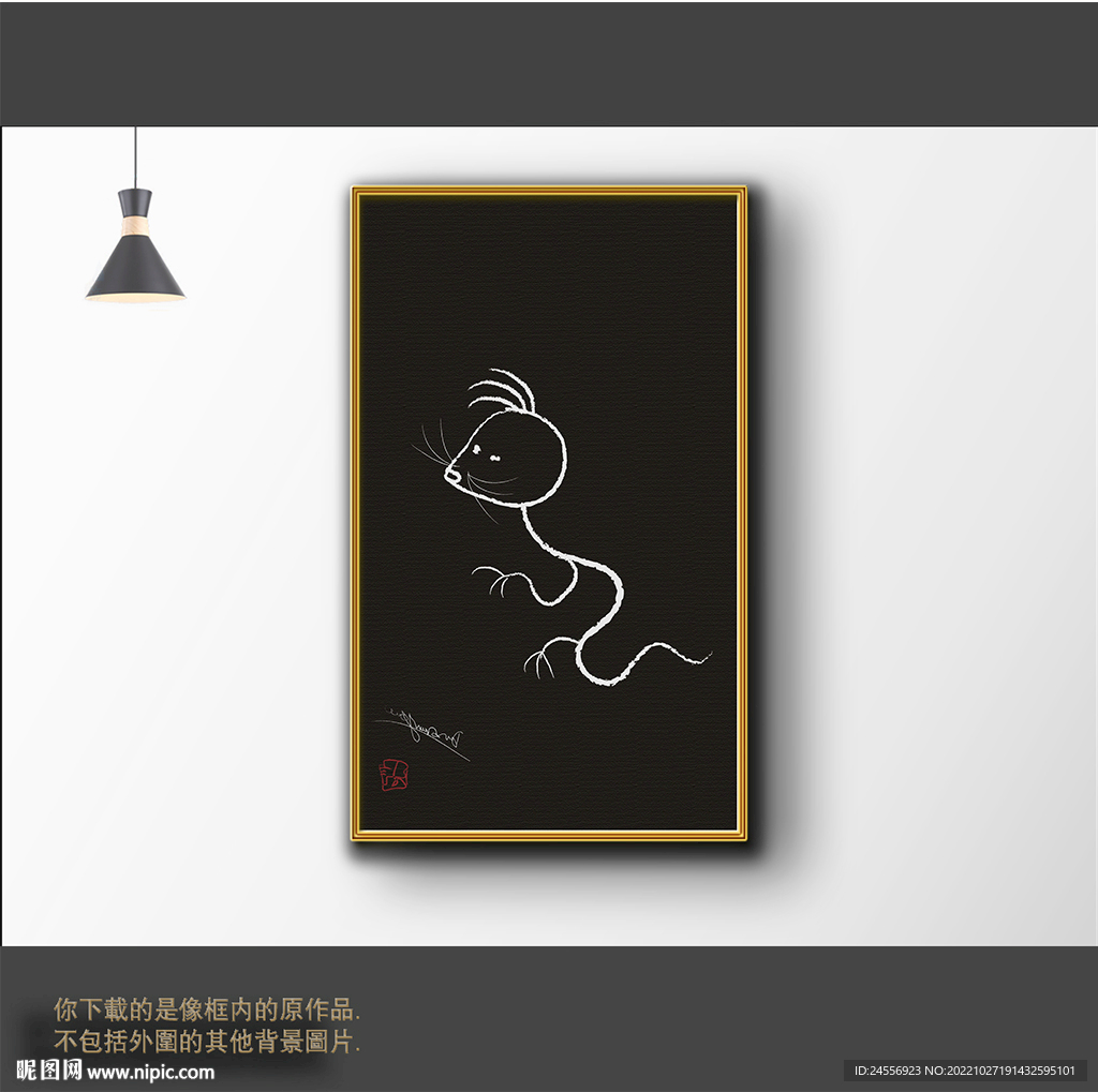 新中式简约抽象装饰画