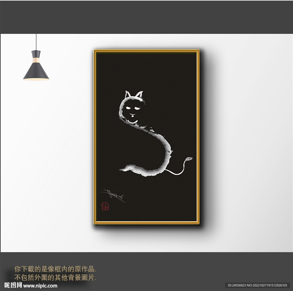 新中式简约抽象装饰画