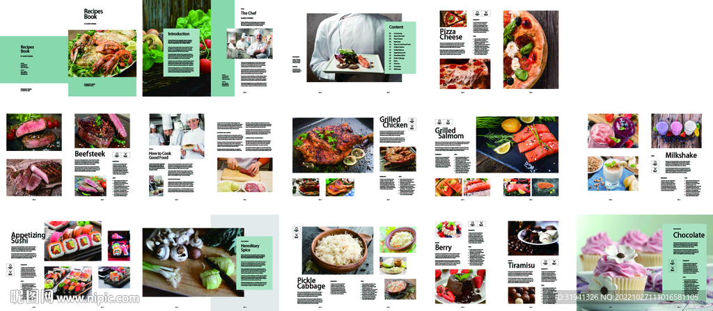 餐饮画册