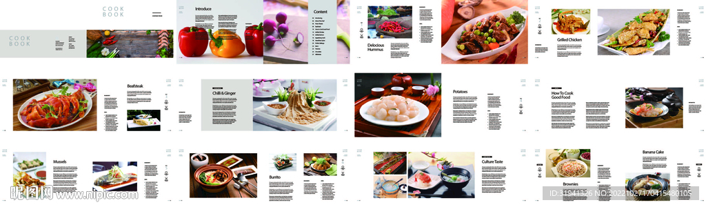餐饮画册