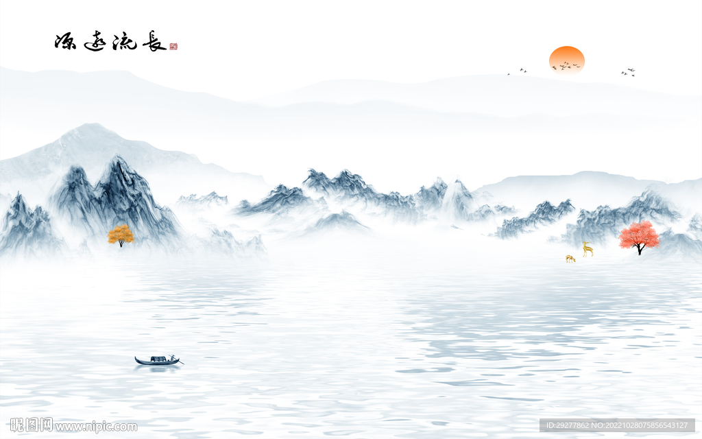 高清 爆款新山水画 TiF分层