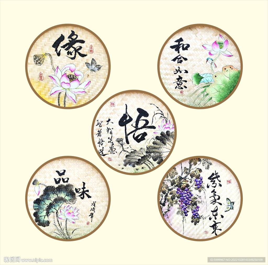 手绘墙壁茶道人挂饰画