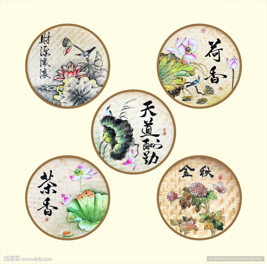 手绘墙壁茶道人挂饰画