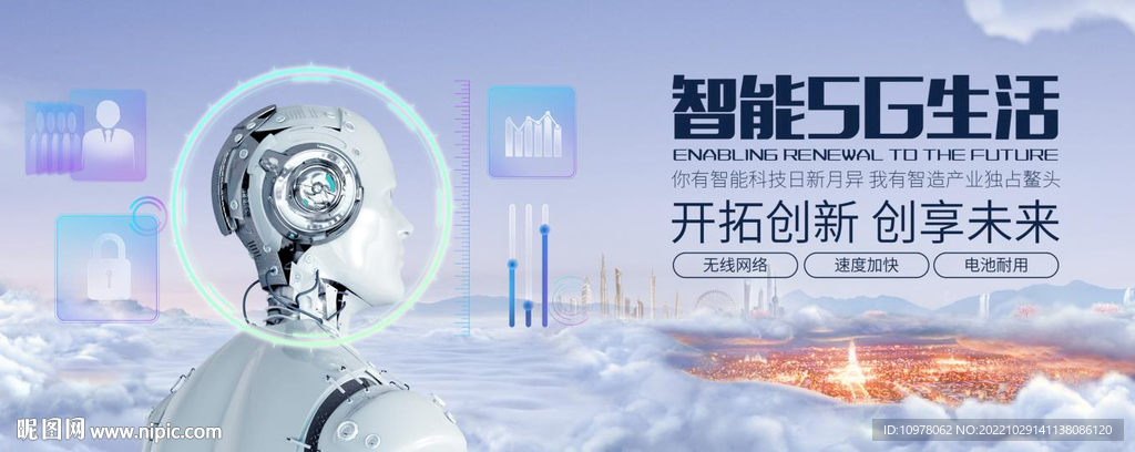 人工智能 云技术